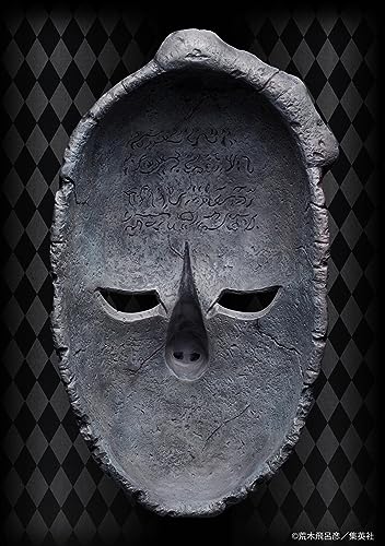 Super Figure Art Collection "JoJo's Bizarre Adventure -Part I-" Stone Mask