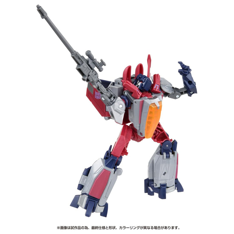 "Transformers: The Movie" Studio Series SS GE-06 Starscream