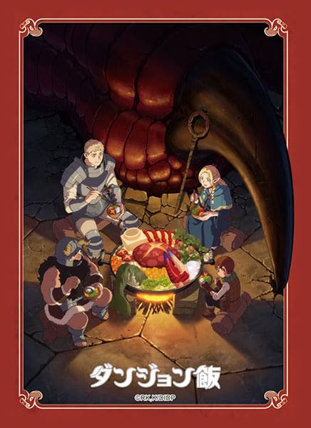 Bushiroad Sleeve Collection High-grade Vol. 4231 "Delicious in Dungeon" Part. 2