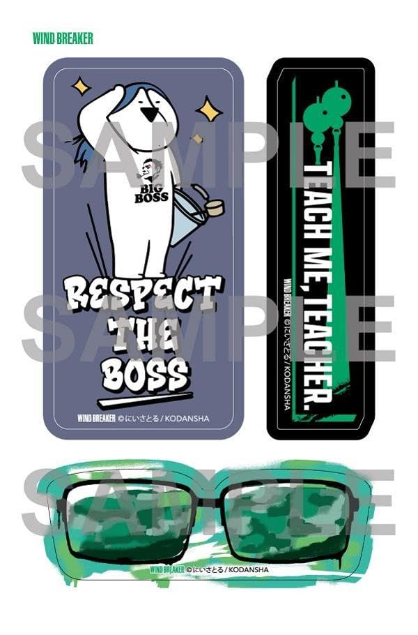 "Wind Breaker" Vol. 20 Special Edition