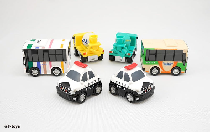 Vehicle Collection 17