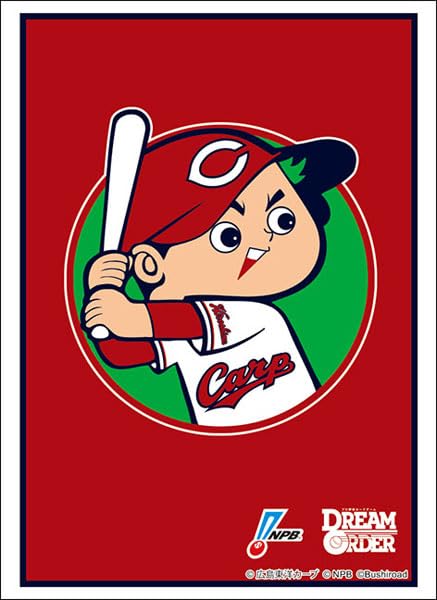 Bushiroad Sleeve Collection High-grade Vol. 4755 Professional Baseball Card Game DREAM ORDER Hiroshima Toyo Carp 2025