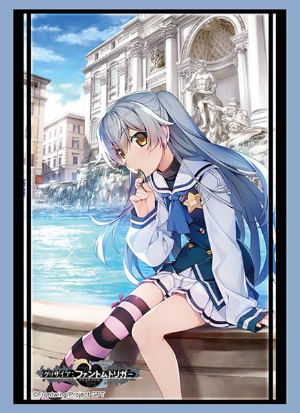 Bushiroad Sleeve Collection High-grade Vol. 4212 "Grisaia Phantom Trigger" Shishigaya Tohka Part. 2