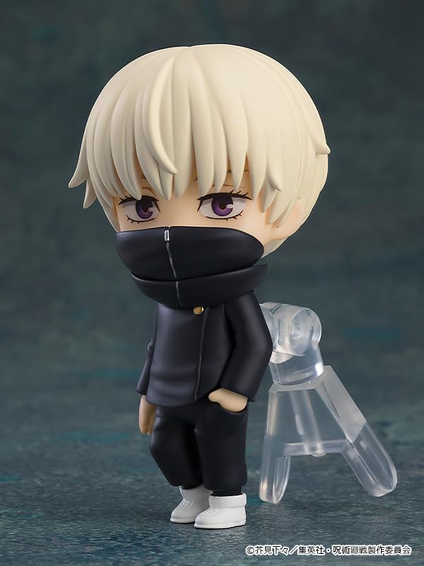 Nendoroid Surprise "Jujutsu Kaisen"