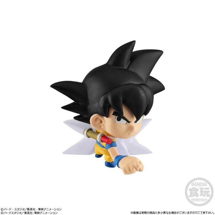 "Dragon Ball Super" Chosenshi Figure 8