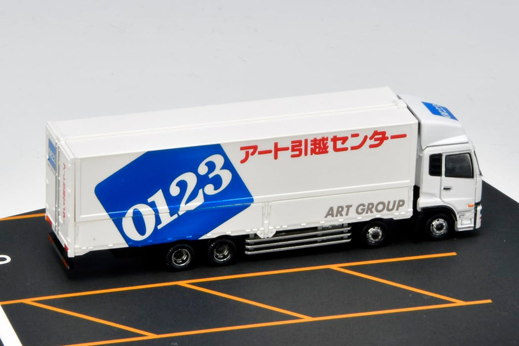 The Truck Collection Logistics Field Wing Van Set C ART MOVING COMPANY