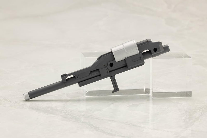 M.S.G Modeling Support Goods Weapon Unit 57 Binary Howl