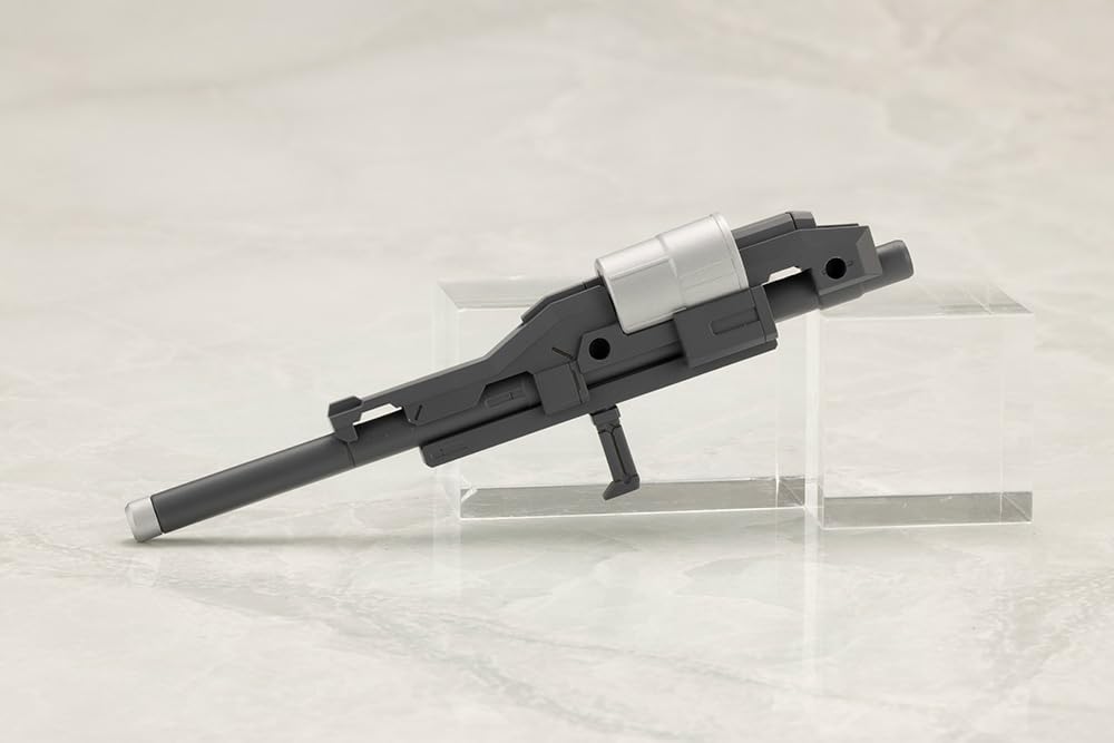 壽屋(KOTOBUKIYA) M.S.G モデリングサポートグッズ ウェポンユニット57 バイナリーハウル 全長約115mm ノンスケール プラモデル