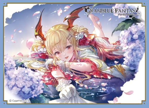 Chara Sleeve Collection Matt Series "Granblue Fantasy" Vania No. MT1884