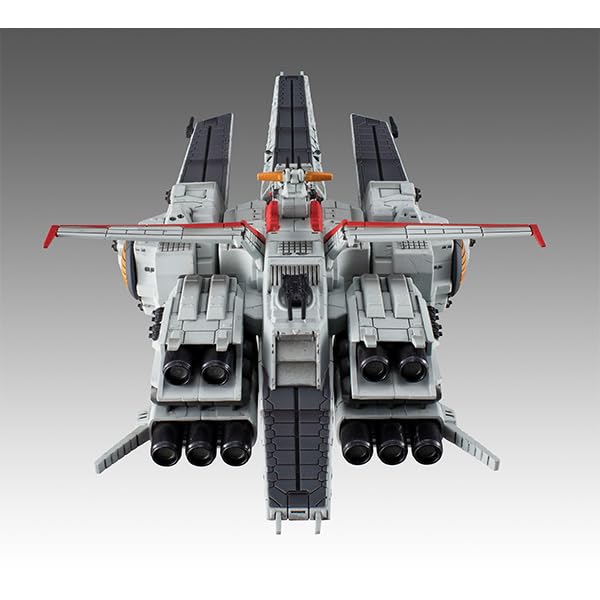 Cosmo Fleet Special "Mobile Suit Gundam Unicorn" Nahel Argama Re.