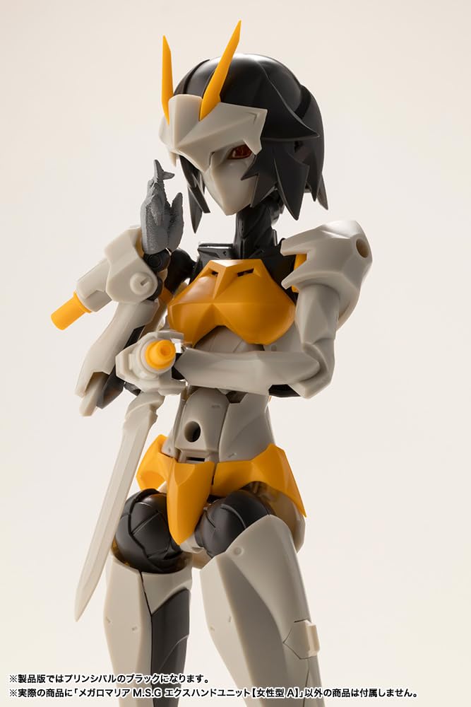 Megalomaria Unlimited Universe M.S.G Ex Hand Unit [Female Type A]