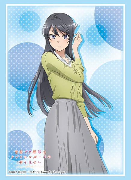 Bushiroad Sleeve Collection High-grade Vol. 4334 "Seishun Buta Yaro wa Randoseru Girl no Yume wo Minai" Sakurajima Mai