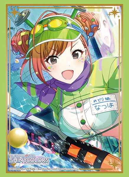 Bushiroad Sleeve Collection High-grade Vol. 4410 "The Idolmaster Shiny Colors" Arisugawa Natsuha Ring a bell Ver.