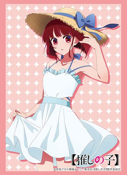 Bushiroad Sleeve Collection High-grade Vol. 4310 "Oshi no Ko" Arima Kana Part. 2