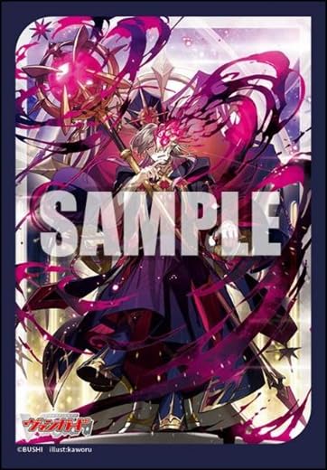 Bushiroad Sleeve Collection Mini Vol. 769 "Card Fight!! Vanguard" Great Sage of the Dark Path, Solrairon Masques