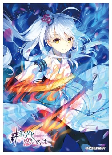 Chara Sleeve Collection Matt Series AMUSE CRAFT "Kizuna Kirameku Koi Iroha" Suzakuin Tsubaki No. MT1977