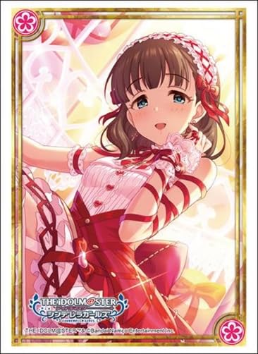 Bushiroad Sleeve Collection High-grade Vol. 4591 "The Idolmaster Cinderella Girls" Sakuma Mayu Eternally Bonded Love Ver.
