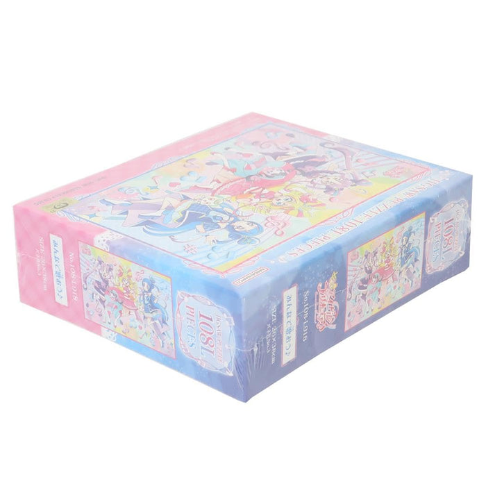 エンスカイ(ENSKY) 108-L918 みんなで歌おう♪