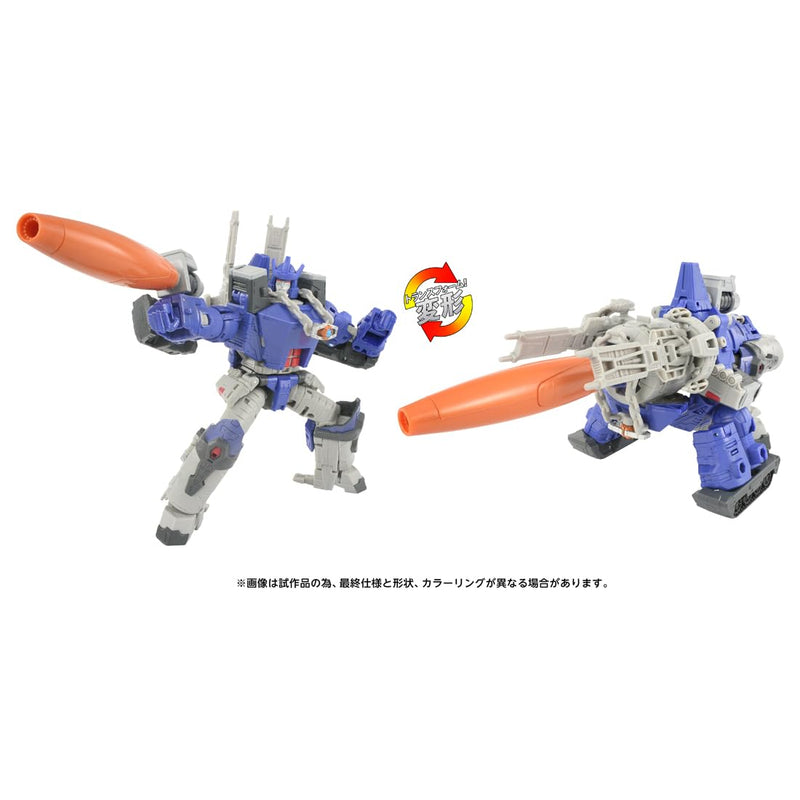"Transformers: The Movie" Studio Series SS-145 Galvatron