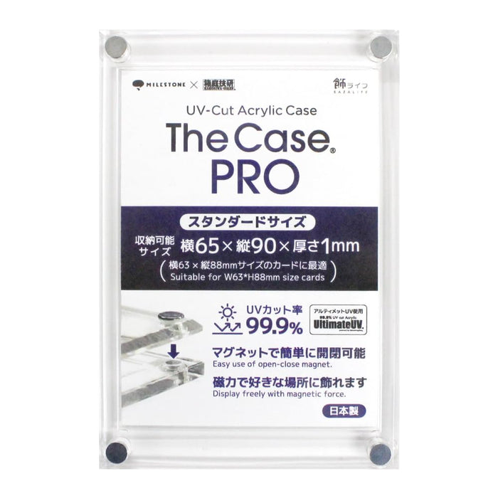 The Case PRO (Standard Size)