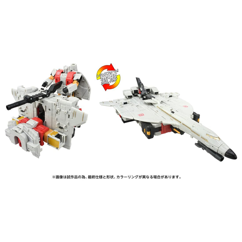 "Transformers" Age of the Primes AOTP-01 Silverbolt