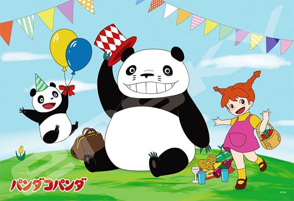 "Panda Kopanda" Jigsaw Puzzle 300 Piece 300-3095 Minna de Picnic