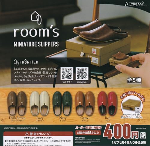 room's Miniature Slippers