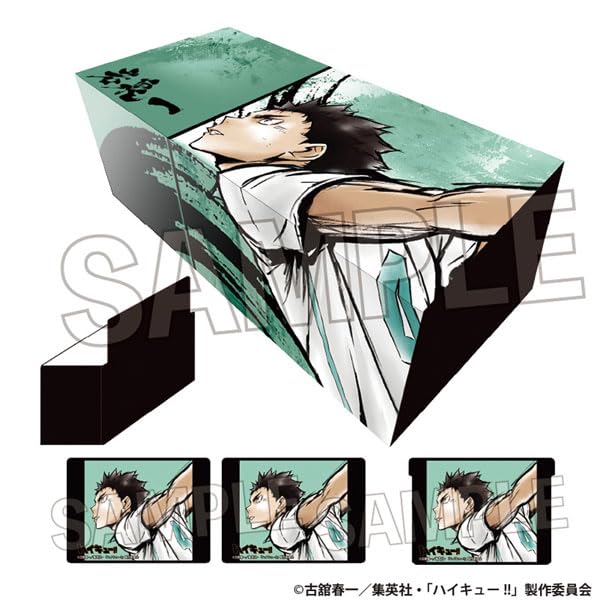 "Haikyu!!" Gekitou!! Paper Box Iwaizumi Hajime