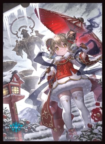Chara Sleeve Collection Matt Series "Shadowverse" Ines, Maiden of Shadows No. MT1914