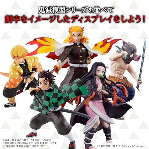 Kimetsu Model "Demon Slayer: Kimetsu no Yaiba" Agatsuma Zenitsu