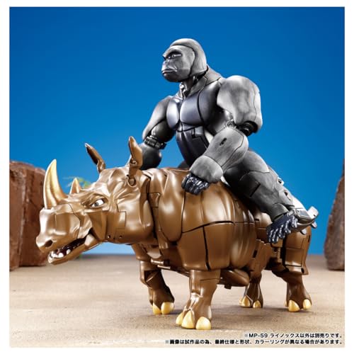 "Transformers" Masterpiece MP-59 Rhinox