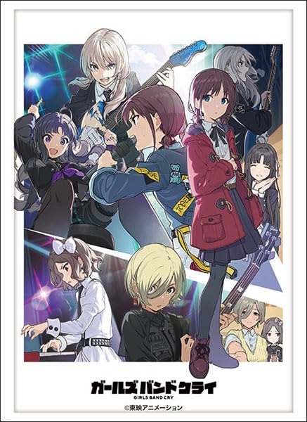 Bushiroad Sleeve Collection High-grade Vol. 4521 "Girls Band Cry"