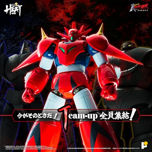 POSE+ Metal Heat Series "Getter Robo Armageddon" Getter Dragon (Getter Robo Armageddon Ver.)