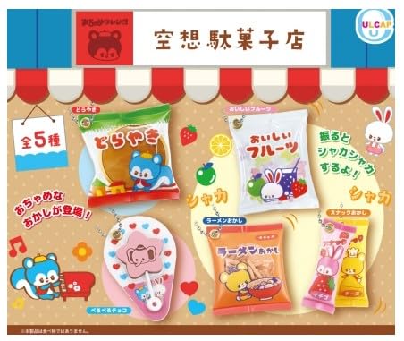 Ochame Friends Fantasy Dagashi Shop