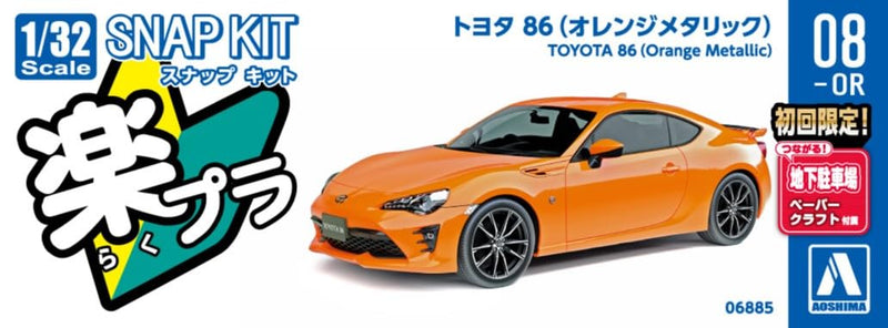 RakuPla Snap Kit 08-OR Toyota 86 (Orange Metallic)