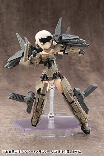M.S.G Modeling Support Goods Mecha Supply 14 Vector Thruster A