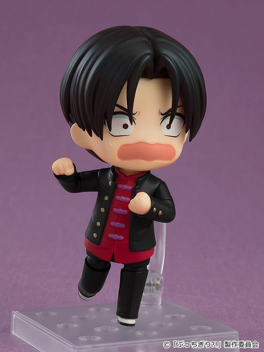 Nendoroid "BUCCHIGIRI?!" Tomoshibi Arajin