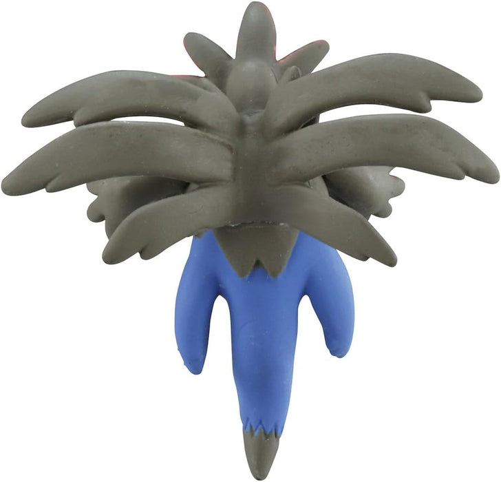 Pokémon Moncolle MS-44 Hydreigon