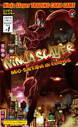 "Ninja Slayer" Starter Set