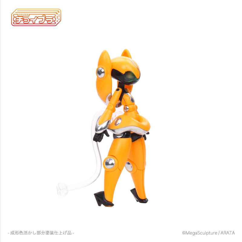 Choipla Series No. 011 Smart daughter / eos Akebono Orange