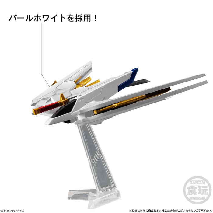 "Mobile Suit Gundam SEED Freedom" FW Gundam Converge Seed Freedom Revive Mighty