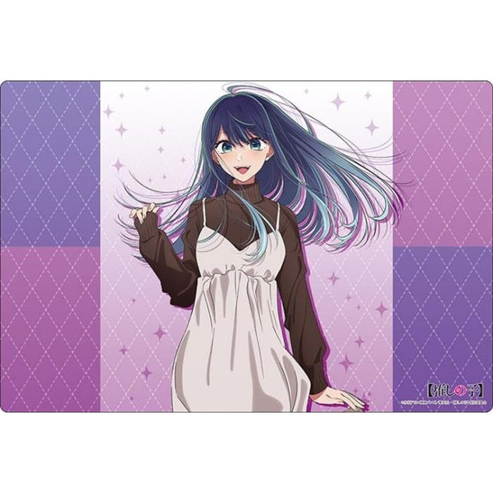 Bushiroad Rubber Mat Collection V2 Vol. 1486 "Oshi no Ko" Kurokawa Akane Part. 2