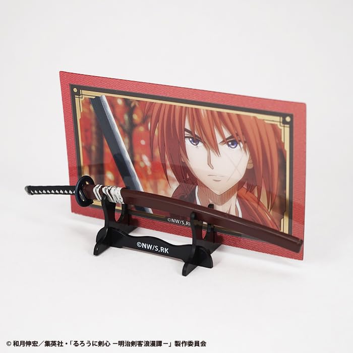 "Rurouni Kenshin: Meiji Swordsman Romantic Story" Weapon Collection