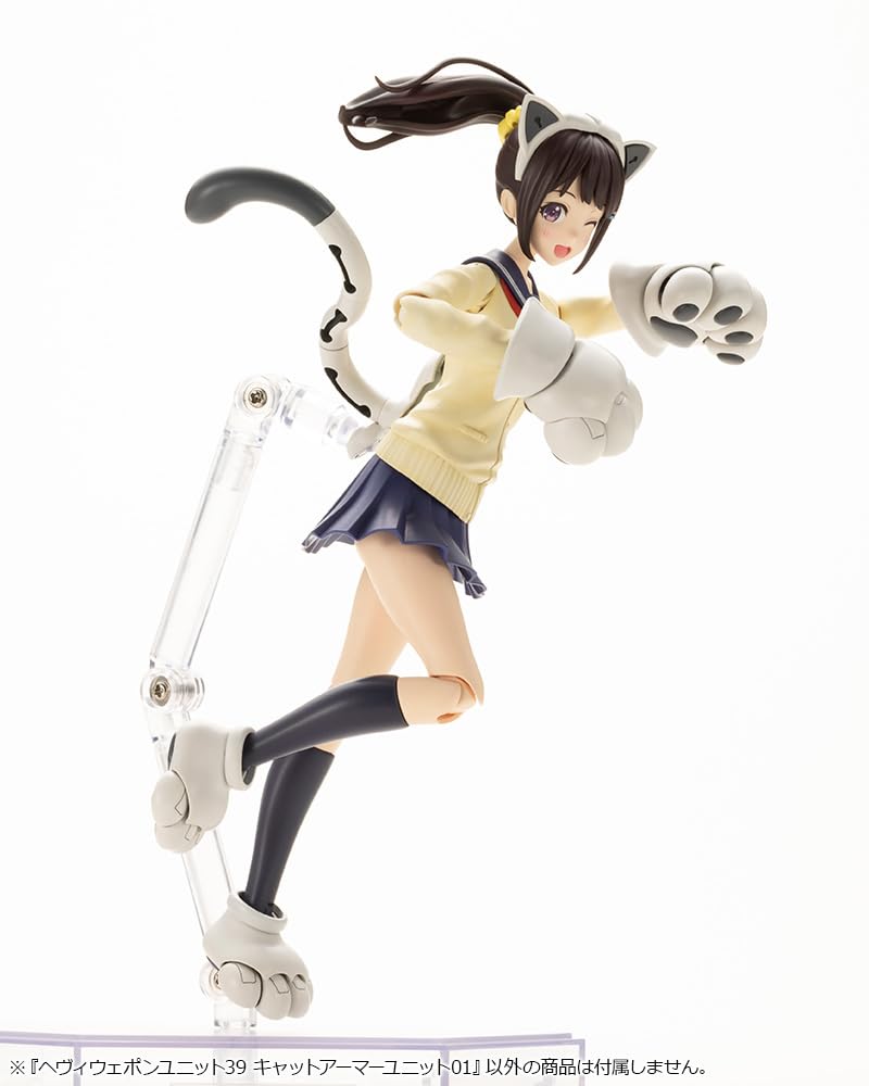 M.S.G Modeling Support Goods Heavy Weapon Unit 39 Cat Armor Unit 01