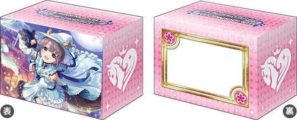 Bushiroad Deck Holder Collection V3 Vol. 963 "The Idolmaster Cinderella Girls" Otokura Yuuki Fantastic Night Ver.