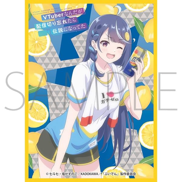 Chara Sleeve Collection Matt Series "VTuber Legend: How I Went Viral After Forgetting to Turn Off My Stream" Schwa-chan No. MT1869