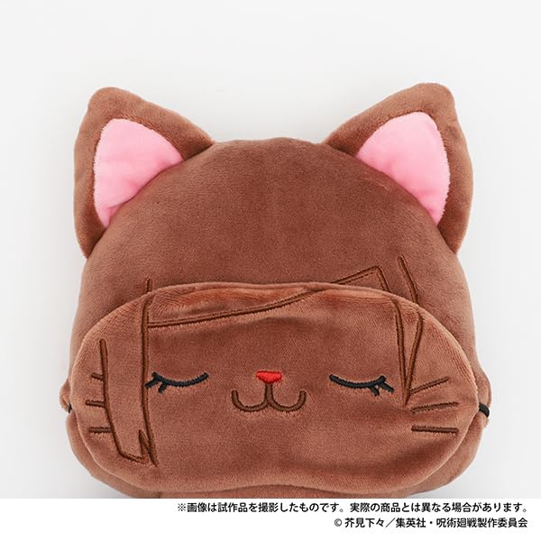 "Jujutsu Kaisen" Season 2 withCAT Flat Plush with Eye Mask Kugisaki Nobara