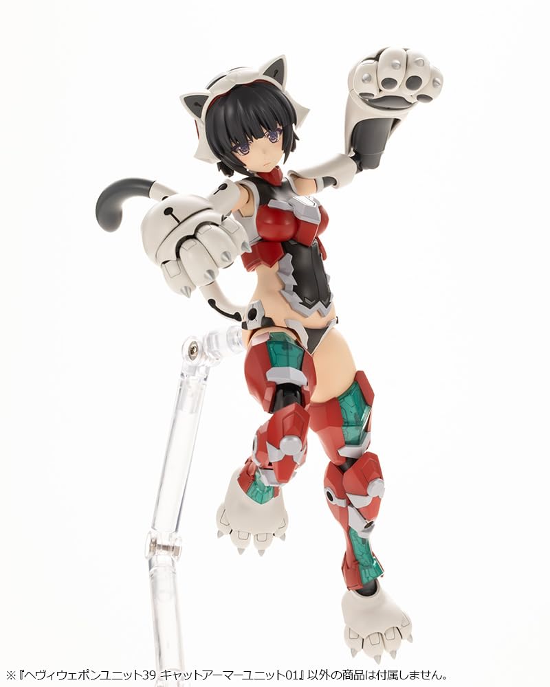 M.S.G Modeling Support Goods Heavy Weapon Unit 39 Cat Armor Unit 01