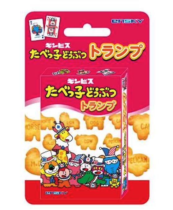 "Dream Animals" Playing Cards