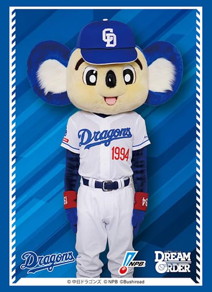 Bushiroad Sleeve Collection High-grade Vol. 4450 Professional Baseball Card Game DREAM ORDER Doala